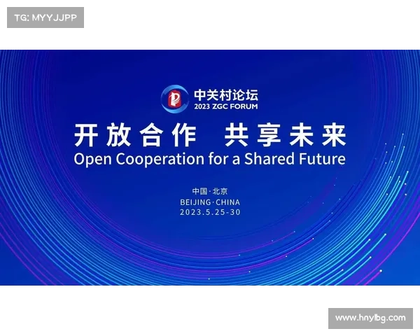 南国论坛:探索南方文化与生活方式的交流平台 南国论坛:探索南方文化与生活方式的交流平台