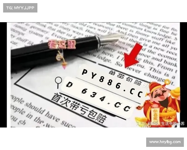 加拿大28彩票规则解析及技巧分享,助你轻松掌握玩法与获胜秘诀 加拿大28彩票规则解析及技巧分享,助你轻松掌握玩法与获胜秘诀